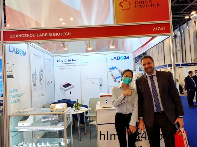 【展會(hui)迴(hui)顧(gu)】藍(lan)勃生(sheng)物精(jing)綵亮(liang)相(xiang)2022 MEDLAB Middle East